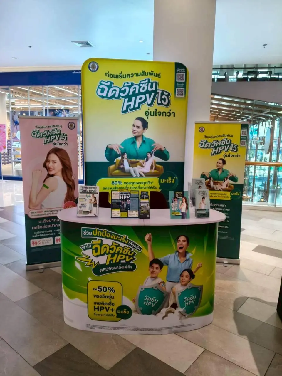 Phataranarin Booth (3)
