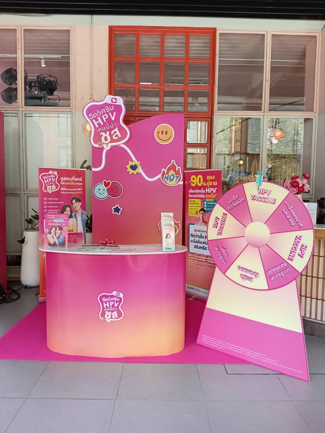 Phataranarin Booth (5)